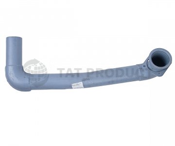 Труба приемная 53212 (длинная правая)  -90 / ВВК