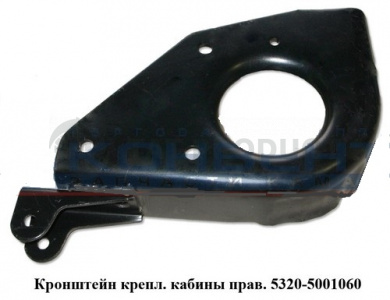 Кронштейн заднего крепления кабины правый голый (ремонт с гарантией)