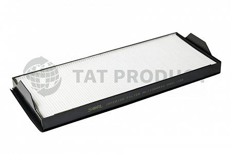 Фильтр воздушный салона КАМАЗ 5490/5460, MERCEDES-BENZ  Axor ll (E980LI) SORL