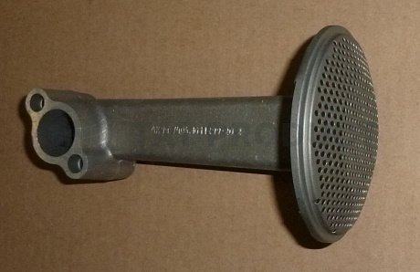 Маслозаборник на полноприводные а/м / ОАО КамАЗ