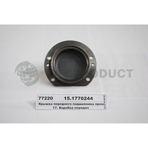 Крышка переднего подшипника промежуточного вала делителя (не завод)